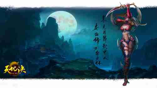 《神界：原罪2》《神界：原罪加强版》正式公布！再度引爆角色扮演游戏新高潮！